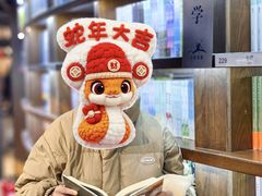 -三联韬奋书店(三里屯店)