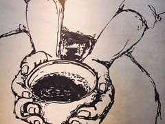 -星巴克(北京三里屯SOHO一店)