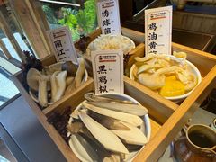 -阿婆情腊排骨火锅·野生菌季(古城旗舰店)