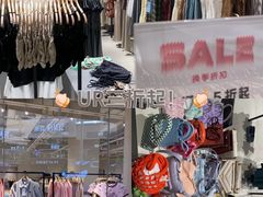 -URBAN REVIVO(西安Momopark店)
