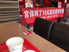 -和合谷(长虹桥店)