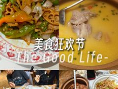 -吴掌柜·藕汤印象(南湖店)