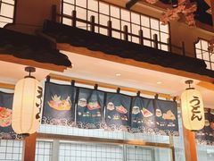 -松子料理(亮马桥店)