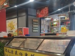 -听涛雅苑百味饺子老家菜馆