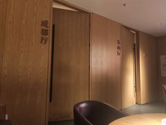 -滋色臻选川菜(北京坊旗舰店)