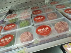 -穆桂英美食(南禅寺店)