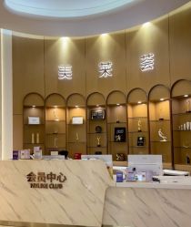 -深圳美莱医疗美容医院