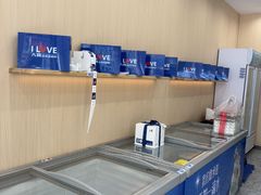 -八喜冰淇淋蛋糕(上海路万达店)