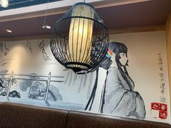 -以前的小酒馆(中山广场店)
