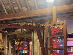 -塘屋烧烤·云南火塘烧烤品牌(新亚洲店)