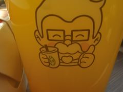 -麦当劳(塔园路店)