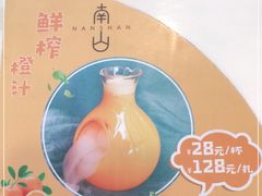 -子霖南山鲜虾面(南山总店)