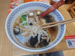 -三两粉(天河汇金店)