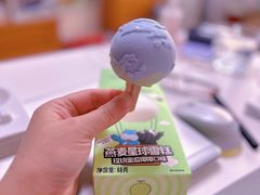 -盒马鲜生(丁香国际店)