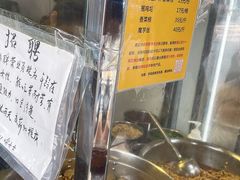 -张记捆鸡(总店)