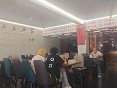 -奉天蚨祥饺子馆