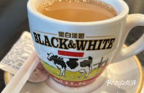 Signature Smooth Milk Tea