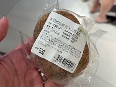 -七鲜超市(瑞虹天地太阳宫店)