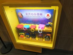 -麦当劳(咸阳人民路店)