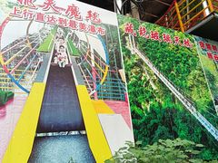 -藏龙百瀑风景区