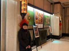 -上海和平饭店龙凤厅 Dragon Phoenix