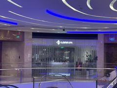 -LANN I 蘭 SPA(陆家嘴中心店)
