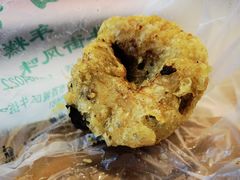 炸糕-清真·白记年糕(牛街北口店)