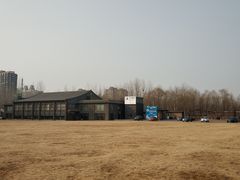 -蓝地时尚庄园(北京清河营地铁站店)