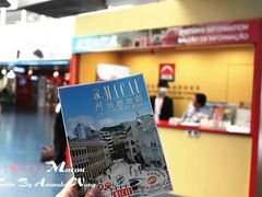 -澳门外港客运码头(轮渡站)