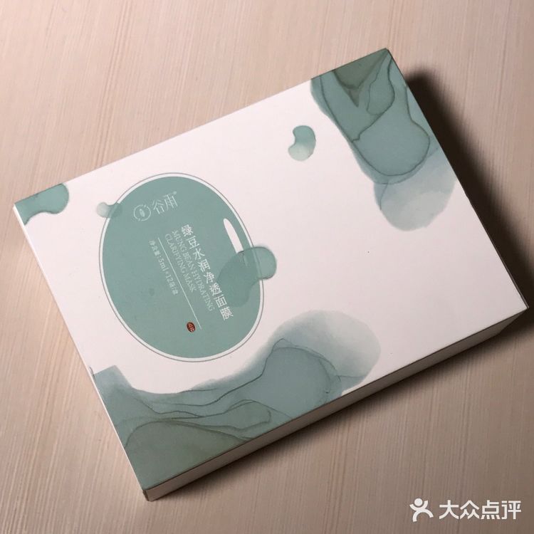 像果冻一样的谷雨面膜