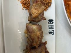 -帕米尔食府(白云观店)