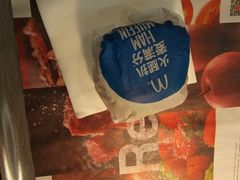 -麦当劳(百联西郊购物中心店)