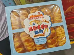 -山姆会员商店(西溪店)