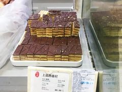西番尼-上海哈尔滨食品厂(淮海中路店)