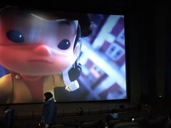 放映厅-天幕新彩云国际影城(激光巨幕店)