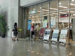-金陵图书馆