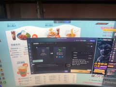 -网鱼网咖(浦东长岛路店)