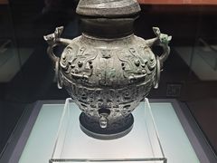 -辽宁省博物馆