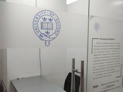 -牛学教育雅思托福PTE·小语种培训(小寨校区)