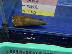 -渔村盛宴(航空新城店)