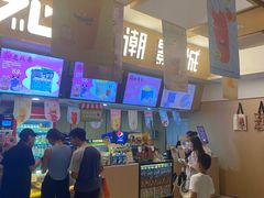 -至潮影城(庆春路锦和大厦店)