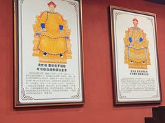 -爱新觉罗福臨火锅馆(万科滑雪场店)