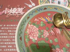 -小娘惹厨房Little Nyonya(狮城有约上榜店)
