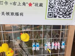 -绿茶餐厅(滨海万达广场店)