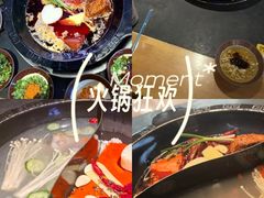 -重庆印象老火锅(梅林店)