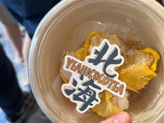 -椰椰大吉(侨港店)