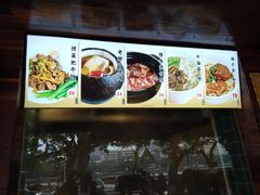 -东江海鲜酒家(艺都分店)