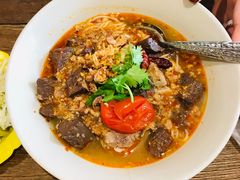-Ongtong Khaosoi Ari Branch