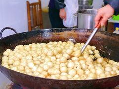 -邓记新一代糖油果子(四川煤管局供销公司职工宿舍店)