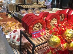 -采蝶轩(丹田店)